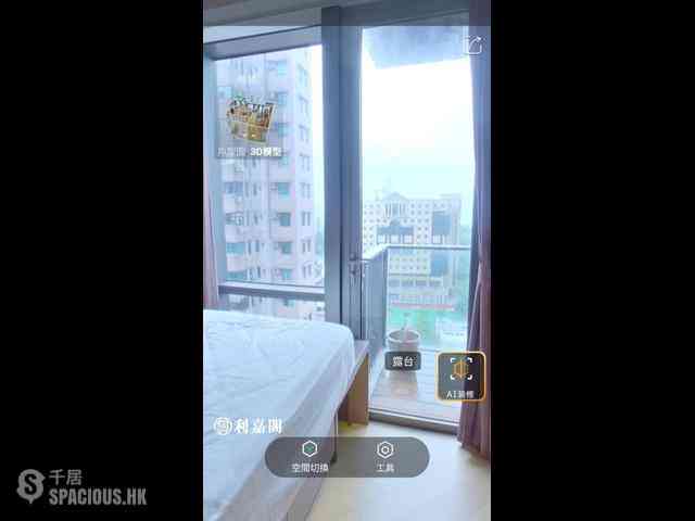 铜锣湾 - 隽据 14