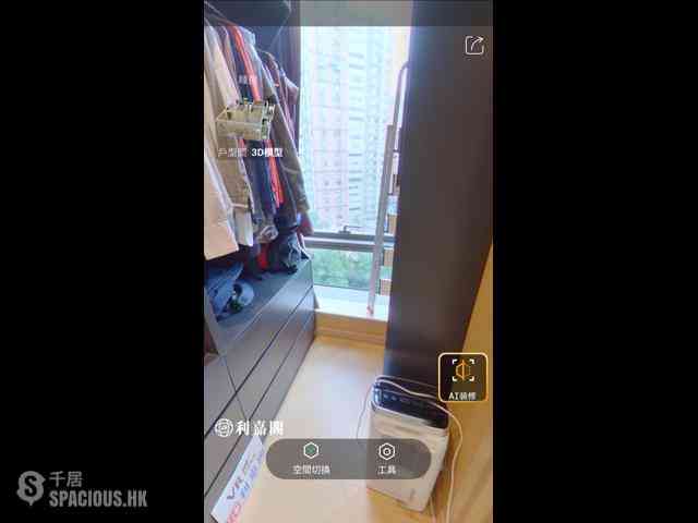 铜锣湾 - 隽据 15