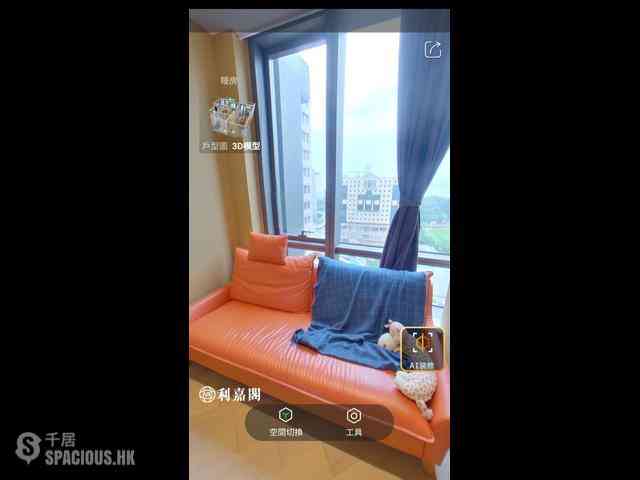 铜锣湾 - 隽据 16