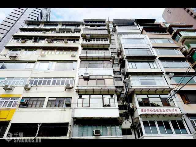 跑马地 - 好运大厦 02