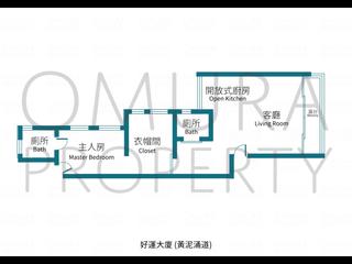 跑马地 - 好运大厦 03