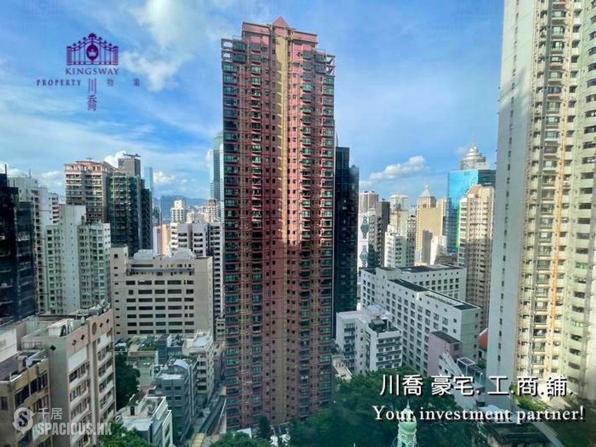 Mid Levels Central - Ka Yee Court 01