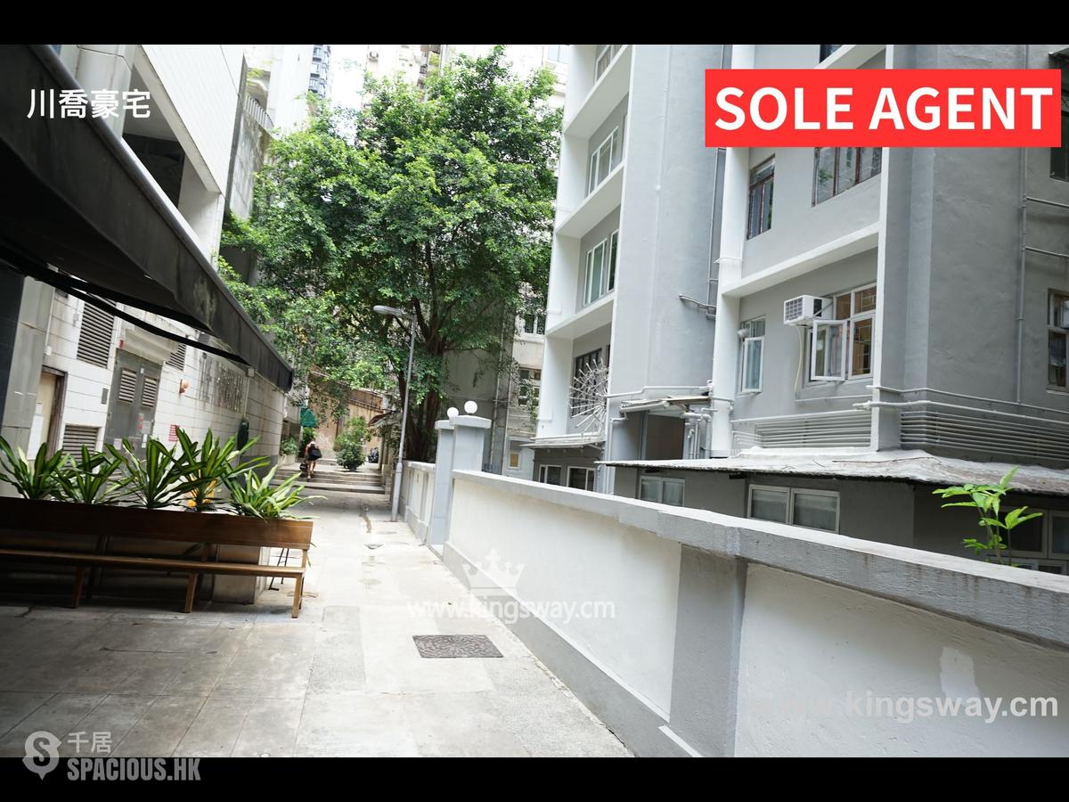 Mid Levels Central - Prince Palace 01