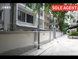 Mid Levels Central - Prince Palace 02