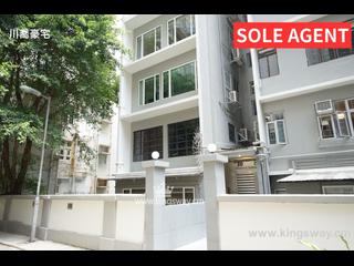 Mid Levels Central - Prince Palace 03