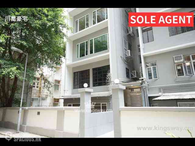 Mid Levels Central - Prince Palace 03