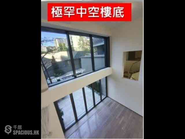 Sha Tin - Mount Regalia 03