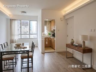 Mid Levels Central - Ying Fai Court 02