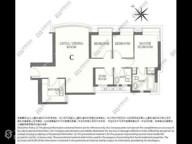 Wan Chai - Star Crest Block 2 09