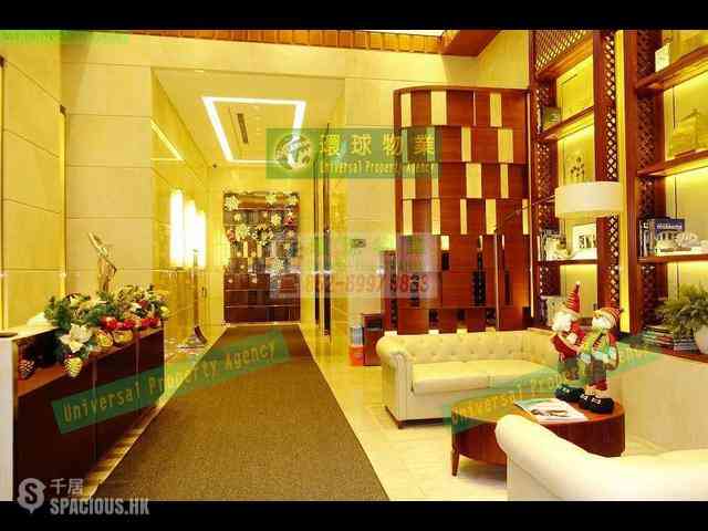 堅尼地城 - Lexington Hill 16