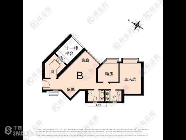 Shek Tong Tsui - The Belcher's Phase 2 09
