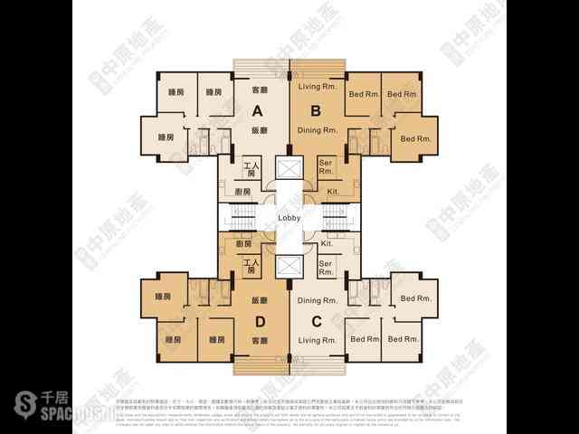 Mid Levels West - Realty Gardens Vienna Court (Block 5) 04