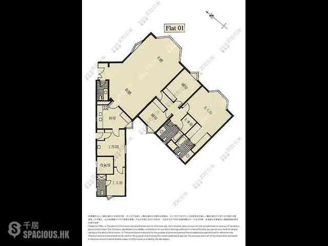Mid Levels East - 82, Bamboo Grove 10