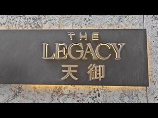 西半山 - 天御1期2座 02