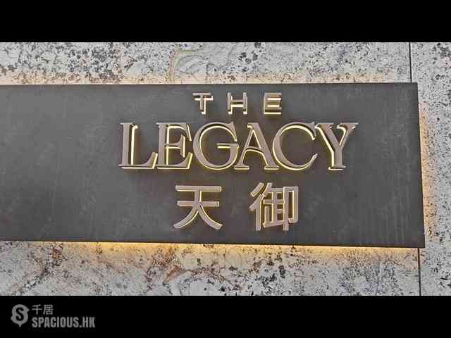 西半山 - 天御1期2座 02