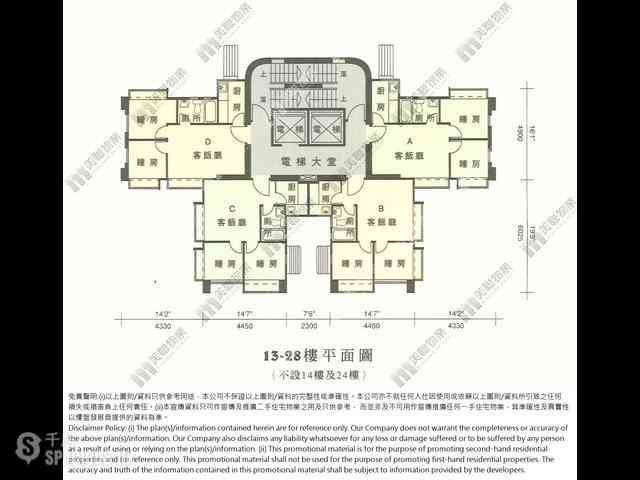 Wan Chai - Yanville 07