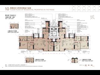 Mid Levels West - The Legacy 31