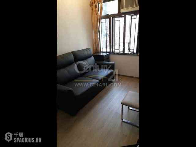 Wan Chai - Wai Sun Building 02