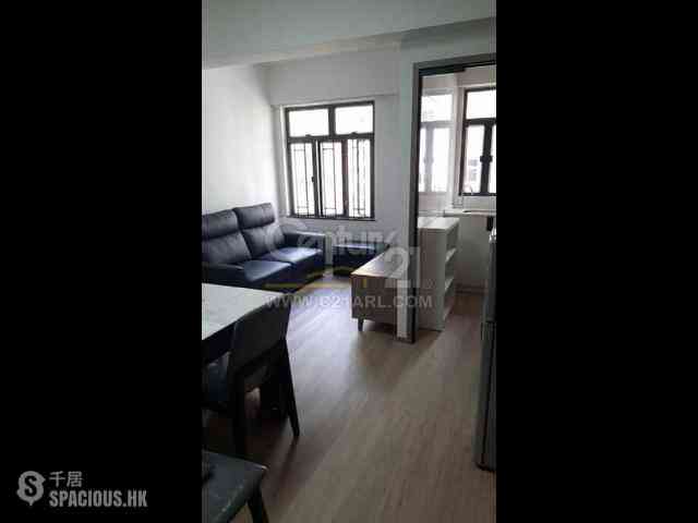 Wan Chai - Wai Sun Building 01