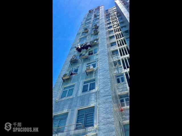 Kennedy Town - To Li Garden 01