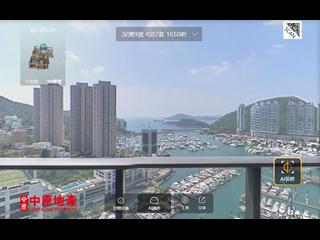 黃竹坑 - 深湾9号6座 02