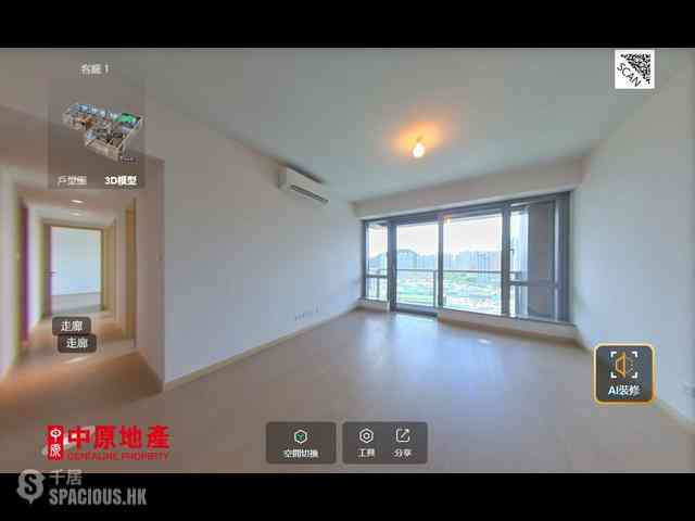 黃竹坑 - 港岛南岸2期 扬海1A座 01
