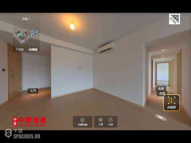 黃竹坑 - 港岛南岸2期 扬海1A座 02