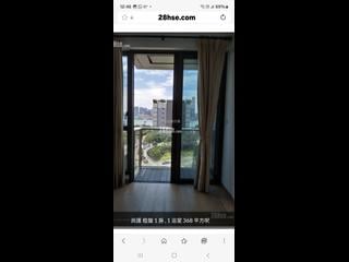 灣仔 - 尚匯 05