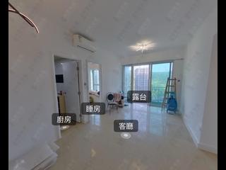 Lohas Park - Lohas Park Phase 1 The Capitol Tower 6 02