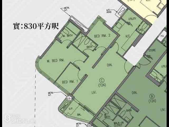 黃竹坑 - 港岛南岸6A期2A座 01