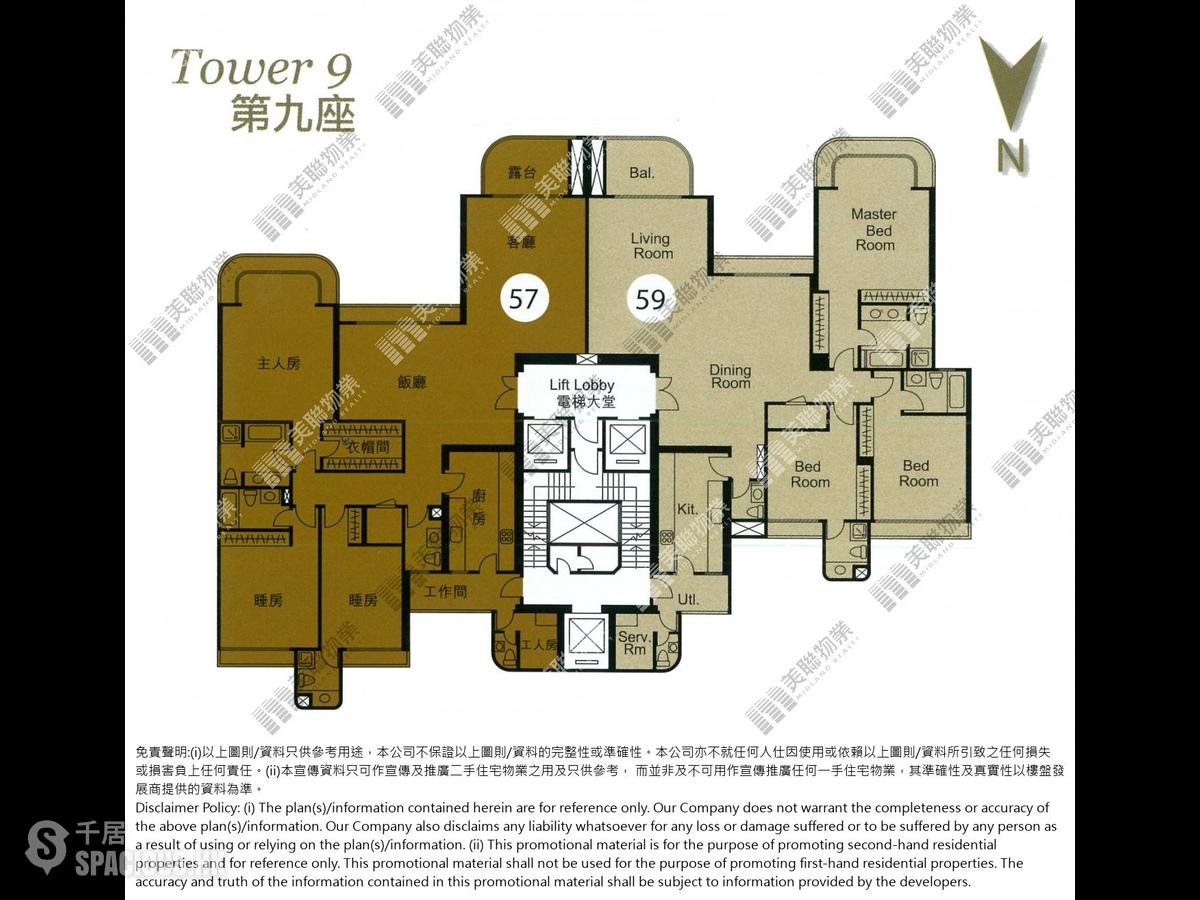 大潭 - 阳明山庄 01