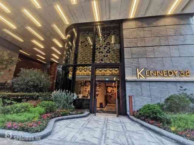 堅尼地城 - Kennedy 38 01