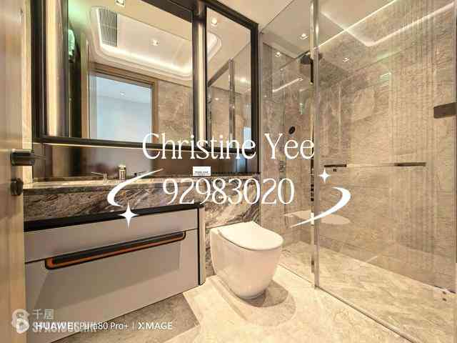 Stubbs Road - Central Peak Phase 1 Everex II 14