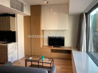 Mid Levels Central - Gramercy 02