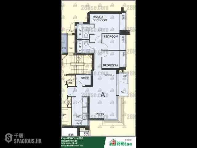 鲗鱼涌 - Casa 880 08