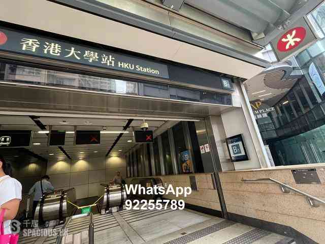 Shek Tong Tsui - Novum West 09