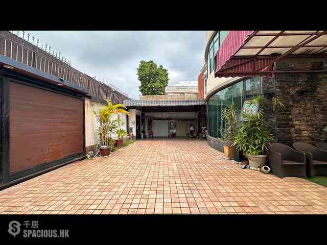 Kowloon Tong - 18, Cumberland Road 01