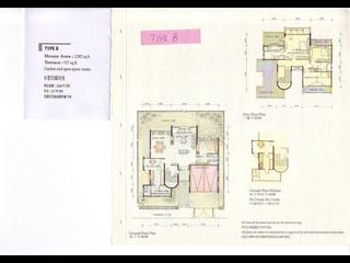 Discovery Bay - Discovery Bay Phase 7 Bijou Hamlet 15