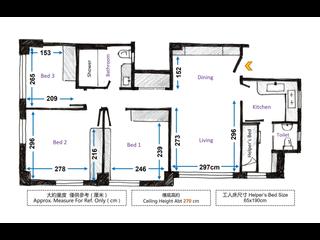 銅鑼灣 - 百德大廈 19