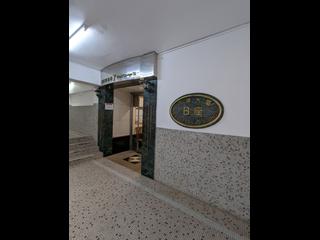 銅鑼灣 - 百德大廈 22