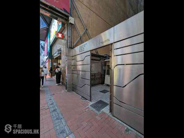 Causeway Bay - Paterson Building 25