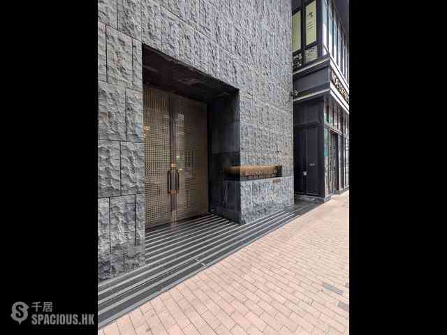Sai Ying Pun - Bohemian House 18