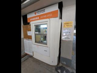 大坑 - 高景大廈 21