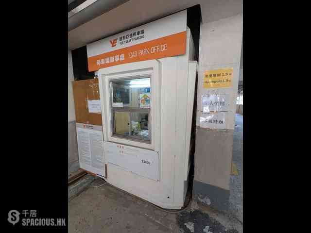 Tai Hang - Gold King Mansion 21