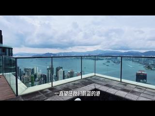 中半山 - 蔚然 07