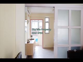 Sham Shui Po - Tender Court 05