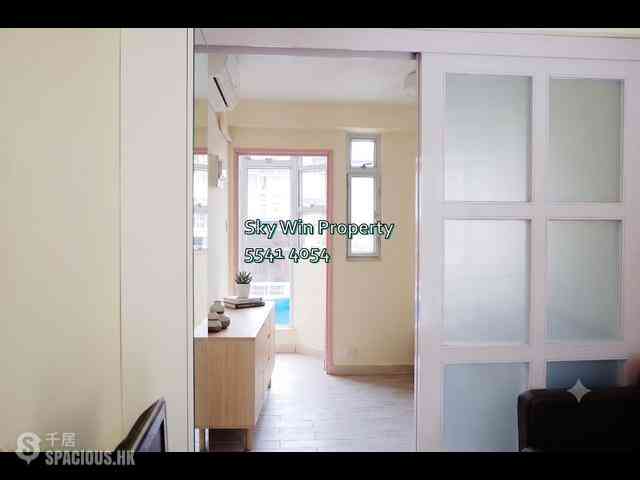 Sham Shui Po - Tender Court 05