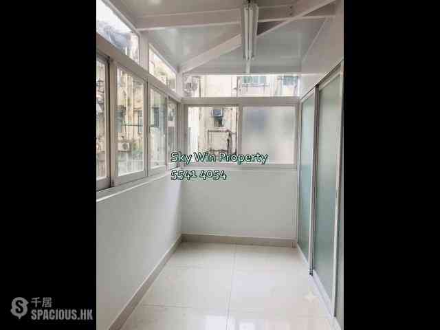 Sham Shui Po - Tender Court 06
