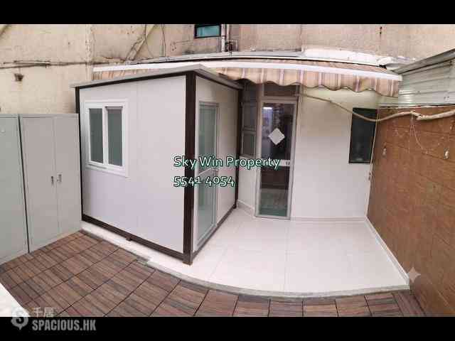 Sham Shui Po - Tender Court 07