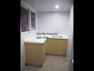 Sham Shui Po - Tender Court 09